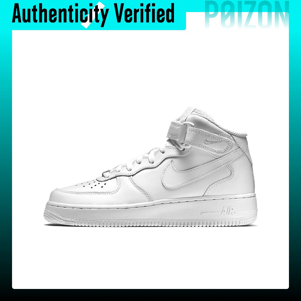 ナイキ エアフォース1 スケートボードシューズ レディース  - Nike Shoes Air Force 1 のレビューと価格
