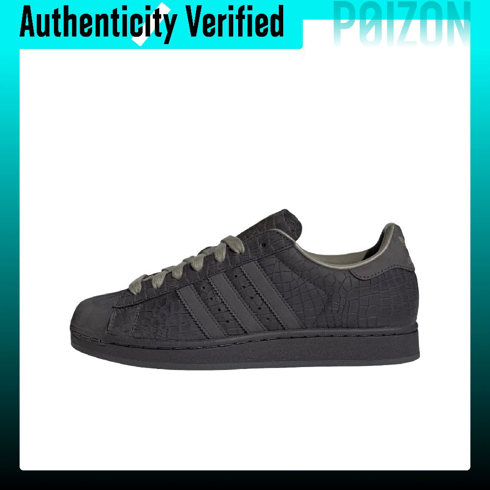 アディダス オリジナルス スーパースター 2、耐摩耗性に優れ - Adidas Shoes Superstar のレビューと価格